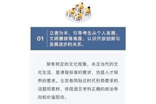 米体：戴维在今年夏窗的价格为6000万欧，现在已经降到了4000万欧